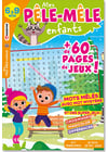 Mes Pêle-Mêle Enfants Numéro 7