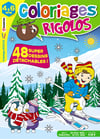 Coloriages rigolos Numéro 11
