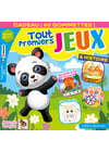 Tout premiers jeux Numéro 23
