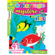 Colo mystere HS.jpg