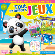 Cover-WAM-020Page1.jpg