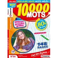 GM0-094-25_1200.png