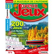 JVJ-004-24_1200.png