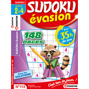 KV0-113-25_1200.png