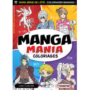 edition-CL_MAMX_FRMG_0001