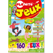 edition-JP_PH0L_FRMG_0084
