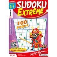 S5M-037-25_1200.png