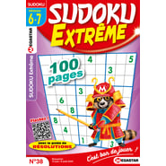 edition-SU_M6GX_FRMG_0038