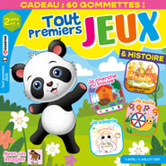 edition-JP_WAMX_FRMG_0023