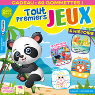 edition-JP_WAMX_FRMG_0024
