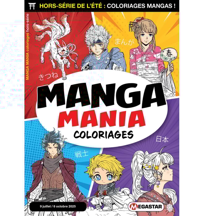 Manga mania coloriages Hors-série Manga mania coloriages Hors-série