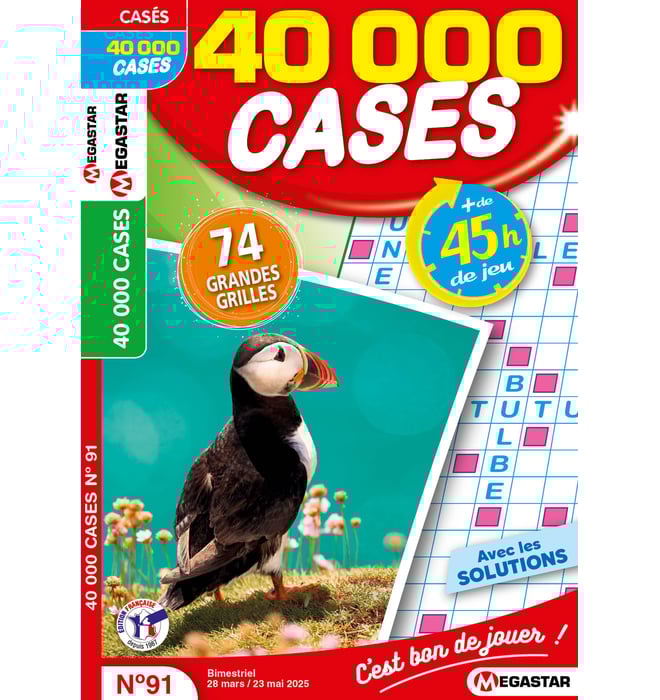 40 000 Cases