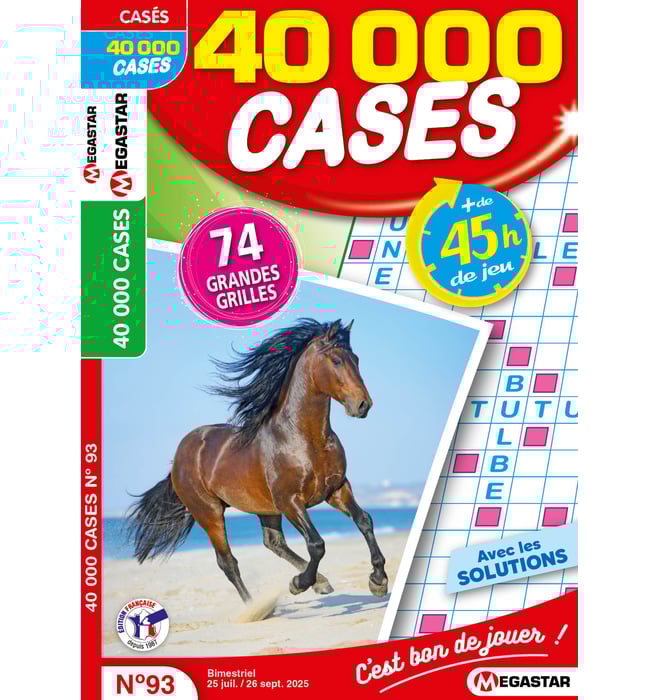 40 000 Cases