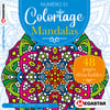 Coloriage Mandalas Numéro 51