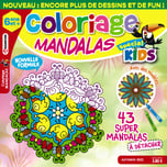 Coloriage Mandalas spécial Kids - Numéro 25