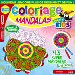 Coloriage Mandalas spécial Kids - Numéro 26