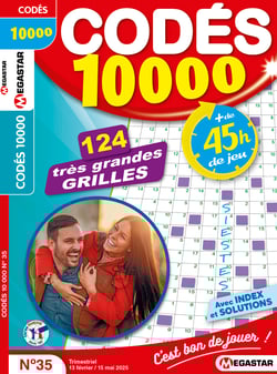 edition-CB_CDML_FRMG_0035