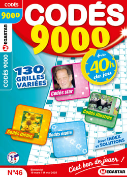 edition-CB_CPAL_FRMG_0046