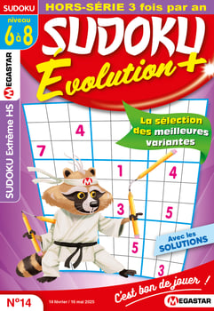 edition-SU_SFMX_FRMG_0014