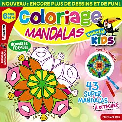 Coloriage Mandalas spécial Kids - Numéro 27