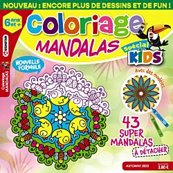 Coloriage Mandalas spécial Kids - Numéro 25